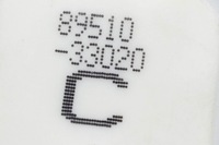 фото thumb №6, Toyota yaris xp150 1.5 hybrid датчик педалі гальма 89510-33020 54kw 2018