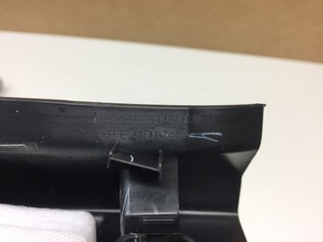 фото thumb №3, Citroen c4 iii захист оббивка багажника ременя зад