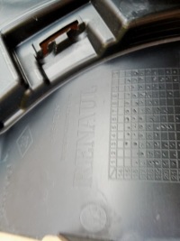 фото thumb №6, Renault megane iv підсилювач решітка решітка