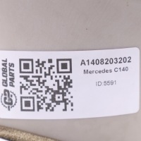 Mercedes w140 динамік заднього панель багажника a1408203202 в Україні, фото thumb