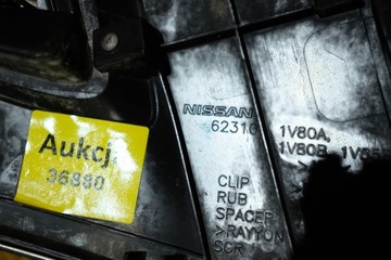 фото thumb №9, Nissan patrol y62 2010- решётка радиатора решётка перед
