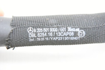 фото thumb №7, Mercedes w205 шланг шланг воды