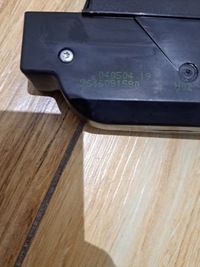 фото thumb №5, Замок крышки багажника citroen-peugeot 9646091580