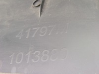 фото thumb №8, Обшивка обивка дверь правый задняя citroen c3 ii