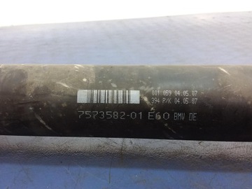 фото thumb №6, Bmw 5 e60 wał приводной 7573582