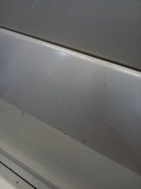 фото thumb №9, Дверь левый перед renault koleos 2008 tekxa