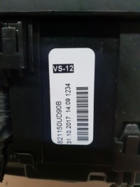 Toyota yaris iii 11-17 корпус коробка запобіжників v4 перед 82662-0d710 Недорого, фото thumb