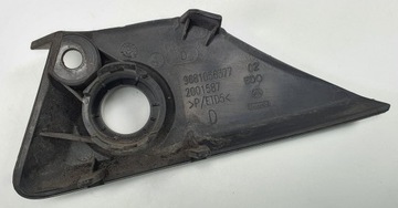 фото thumb №2, Защита датчик pdc правый перед citroen c5 iii x7