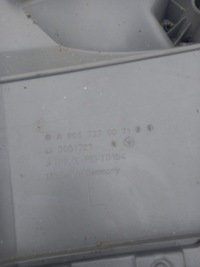 фото thumb №6, Обшивка двері лівий передній перед vw crafter