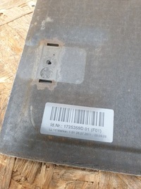 фото thumb №6, Bmw f01 f02 защита люк потолочный