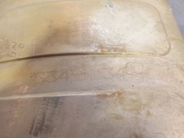 фото thumb №5, Hyundai tucson iv 1.6b 150 km глушитель выхлоп конечный nx m30