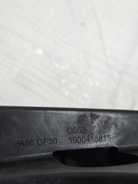 фото thumb №10, Ручка домкрат чехол выборщик переключения передач opel crossland 3649167