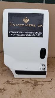 фото thumb №1, Bipper nemo fiorino дверь правое боковой сдвижные