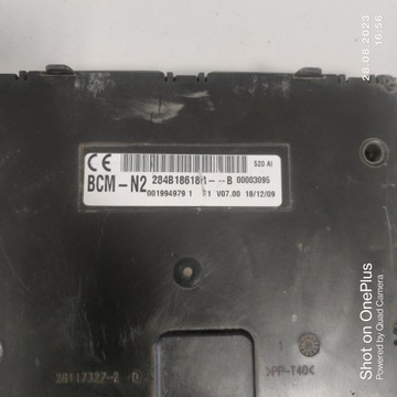 фото thumb №5, Набір стартовий master movano 2,3 dci 0281016808