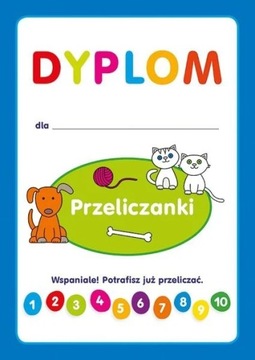 Раскраска ИНТЕРДРУК - ПРЕОБРАЗОВАНИЯ