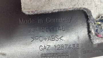 фото thumb №6, Vw passat b8 защита туннеля среднего левая