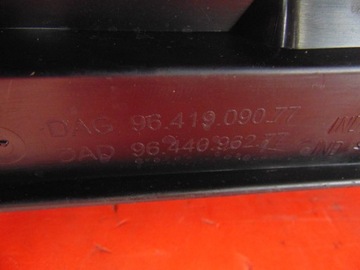 фото thumb №10, Citroen c3 pluriel панель під лобовим склом комплектні європа