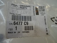 фото thumb №12, Citroen berlingo ii peugeot partner ii 08-дроти кондиціонера 1.6 hdi