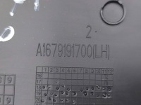 Mercedes-benz gle w167 2020 пластик сидіння a1679191300 в Україні, фото thumb