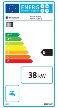 КОТЛЫ 38 КВТ ПЕЧЬ С ПОДАЧЕЙ КЛАССА 5 ECOG ГОРОХ