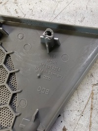 фото thumb №6, Маскировочная накладка динамика bose audi a6 c6 p p 4f0035420a