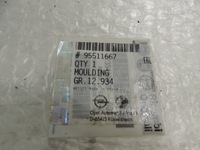 фото thumb №4, Накладка дверь левый перед opel combo d nowa