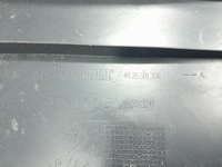 фото thumb №6, Renault експрес захист шасі права 462658120r