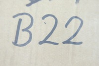 фото thumb №7, Ogrranicznik відбійник капот fiat ducato 1346684080