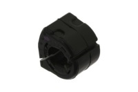 Febi 39681 подушка стабилизатора. peugeot 207 207 break с Разборки, фото thumb