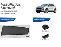 Шторки захист бічний kia sportage 2015-19 захист шторка сонцезахисні в Україні, фото thumb