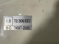 фото thumb №7, Капот крышка двигателя перед toyota hiace очень красивая оригинальная