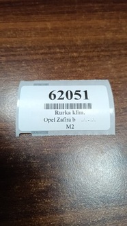 фото thumb №7, Opel zafira b 1.9 d шланг трубка кондиционера