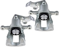 фото thumb №1, Супорти ham. задня l+p kia rio iii 3 2011-