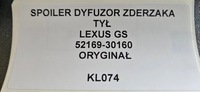 фото thumb №9, Спойлер дифузор бампера задня lexus gs 52169-30160