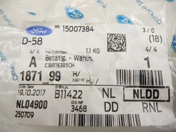 фото thumb №10, Трос зміни коробки передач transit b-max fiesta 1871099