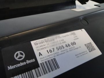 фото thumb №5, Mercedes gls 167 руль воздуха жалюзи