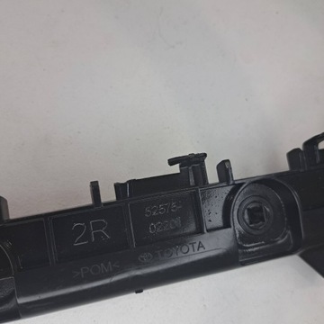 фото thumb №7, Toyota corolla e210 e21 правий тримач кріплення бампера заднього 52575-02201