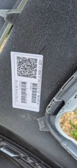 Купити Vw tiguan iii 571 24- бампер перед передній 571807221, фото thumb