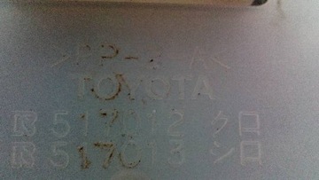 фото thumb №8, Панель скла лівий перед celica vii 84802-20330