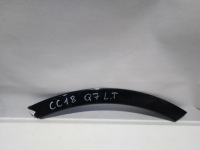 фото thumb №1, Audi q7 молдинг дверь левая задняя 4m0854819