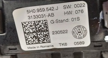 фото thumb №12, K81 vw golf viii 8 r20 кермо пелюстки 5h0959542j