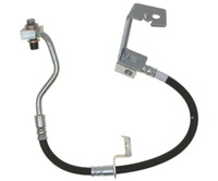 фото thumb №1, Шланг тормозной ford mustang 2005-2009