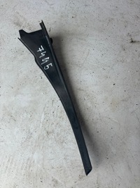 фото thumb №1, Заглушка наконечник podszbybia левая expert iii