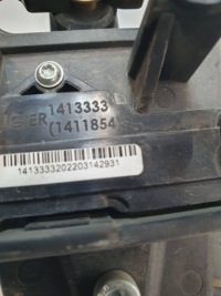 Тяга перемикання передач microcar m.go 2022 1413333 Недорого, фото thumb