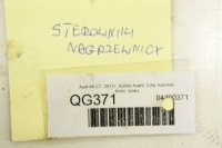 фото thumb №6, Qg371 audi a6 c7 3.0d двигуни нагрівача комплект