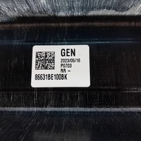 фото thumb №12, Hyundai kona ii 2022- балка усилитель бампера зад