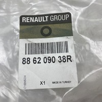 фото thumb №13, Обшивка спинка заднего правого renault clio iv