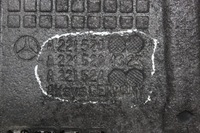 фото thumb №16, Mercedes защита pod двигатель a2215204323