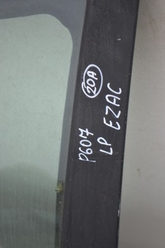 фото thumb №6, Двері передні ліві перед лівий peugeot 607 ezac