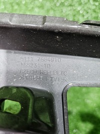 фото thumb №10, Бампер перед передний bmw x2 u10 m-pakiet 5111 7884910 165234-10